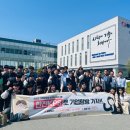 광주자동화설비공업고등학교 이미지