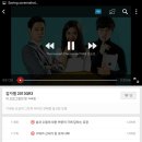 로컬캐스트 티스토리