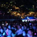 안산슈퍼 - 용인시 처인구 월촌로 32-21 | 안산슈퍼