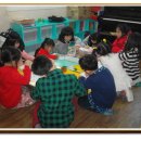 희망지역아동센터 이미지