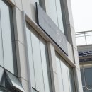 쵸쵸 (미사점) 네이버블로그