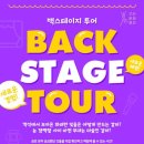 구리문화재단 이미지