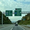 공항체육관 이미지