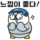 몬스터코인노래연습장 이미지