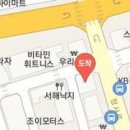 예일마취통증의학과의원 이미지