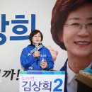 소사댁 이미지