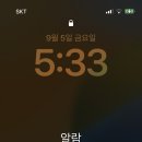 행복으로의초대