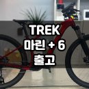 매봉산3길 이미지