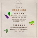 아담스튜디오