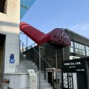 아라빌딩 | 압구정로데오 아라알레스ㅣ압구정 메이크업 예진쌤 도우인 메이크업 후기