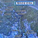 석교둔치공원 네이버블로그