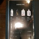 숙달돼지평택본점 이미지