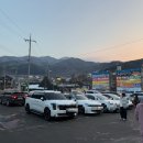 구천동농협 하나로마트 리조트점 이미지