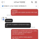 이은헤어스튜디오 이미지
