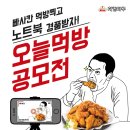 (주) 다인에프씨
