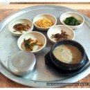 바로이집 이미지