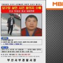 태연당구장 이미지