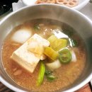 계성돌솥밥