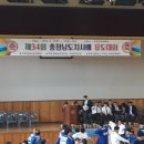 팀케이 유도 멀티짐 이미지