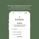 강아지 친구 이미지