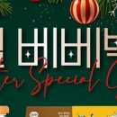 포웍스컴퍼니 이미지