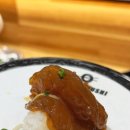 미카도스시 백운점 이미지