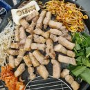 쉼표경양식 이미지