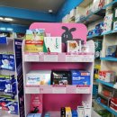 우리들온누리약국 이미지