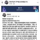 신계할머니 이미지