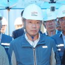 포스코이앤씨 이미지