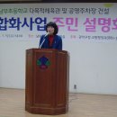서울남부초등학교 이미지