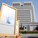 지씨 인터내셔널