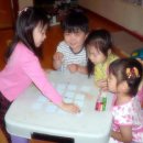 영어 그림책 놀이 이미지