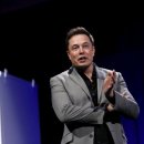 테슬라태양광발전소 이미지