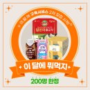 베스트푸드서비스 - 서구 | 베스트푸드서비스