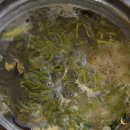 장항횟집 이미지