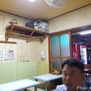 동래고등학교 옆 이미지