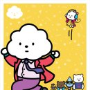 아트토이 이미지