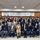 사회복지회관 소강당 프레시안