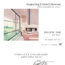 [공연안내] 정성하 새앨범 L'Atelier 발매 쇼케이스 이미지