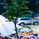 해피캠핑장 이미지