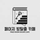 강남-091 이미지