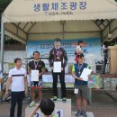 엉터리생고기의정부