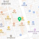 런코인 노래연습장 네이버블로그