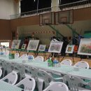 안양2동주민센터 이미지