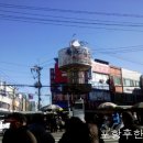 개풍한의원 이미지