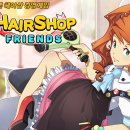 수헤어샵 이미지