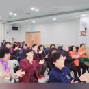 여자노인교실 이미지