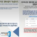 평동산단로 이미지