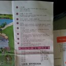 캐리비안 당구클럽 | [괌PIC 골드 가족여행 후기3] 괌PIC 워터파크의 모든 것 편